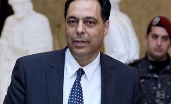 IMG 20200325 WA0001 4 662x405 1