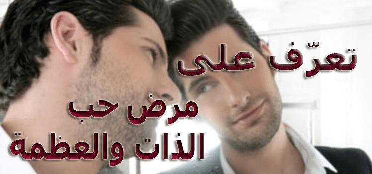 internationalscopes7 e1585789501786