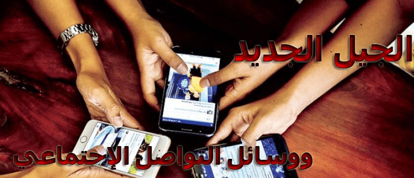 internationalscopes9 e1585788836472