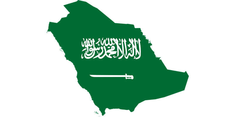 3 important information about national day kingdom saudi arabia