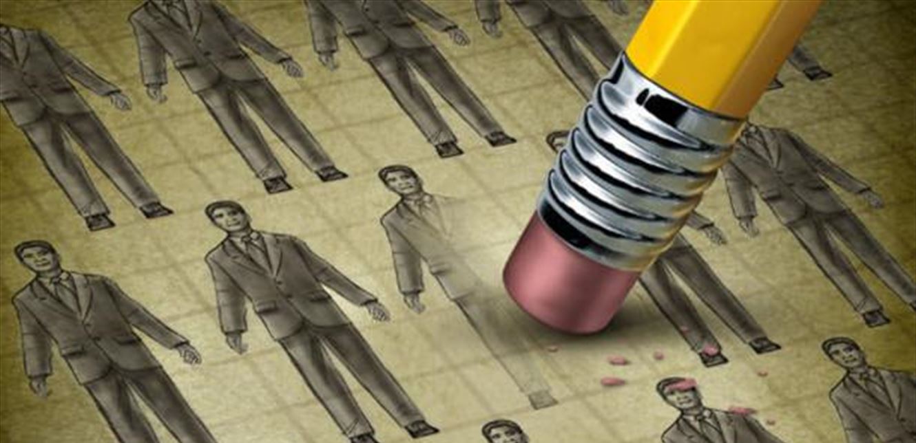 تسرح موطفين