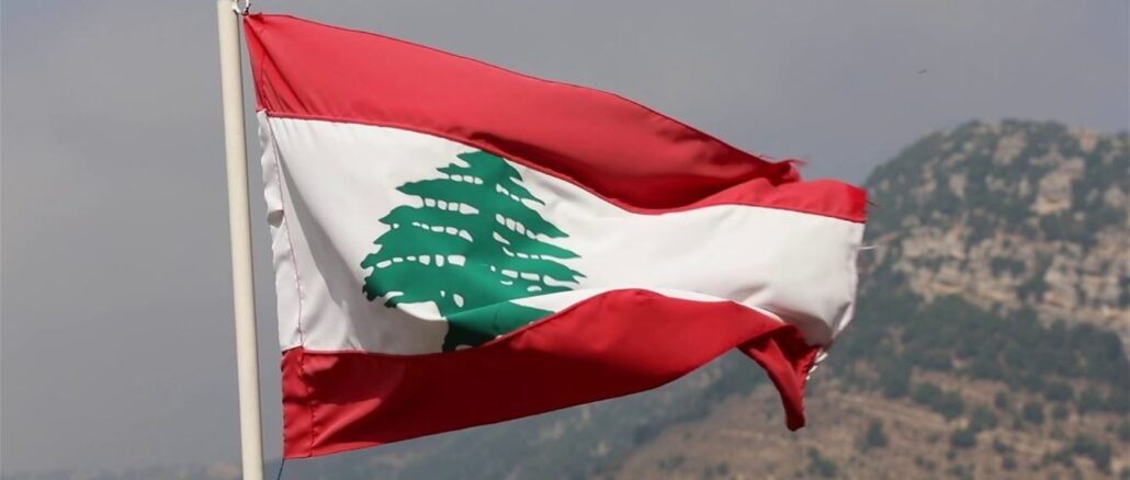 السيادة اللبنانية ...حبر على صفحات الدستور؟!