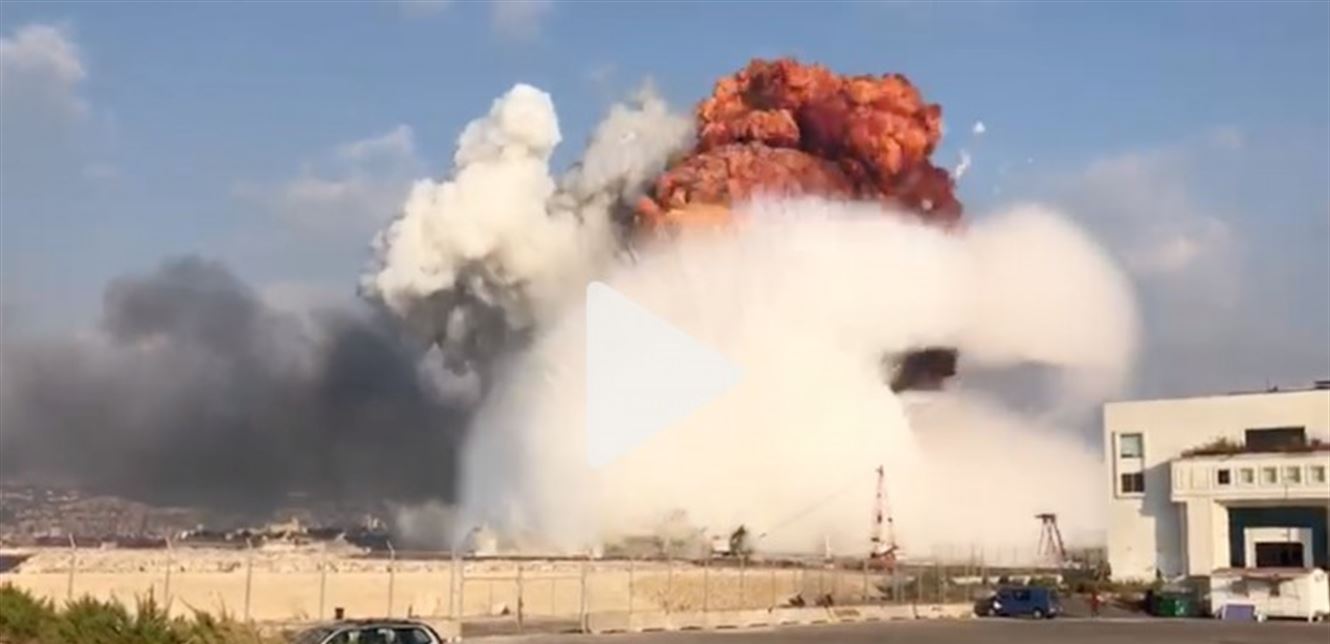 دخان الانفجار