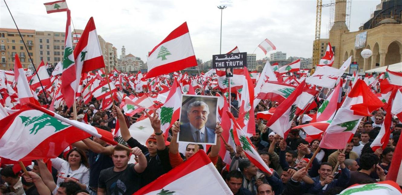 رفيق الحريري و المظاهرة