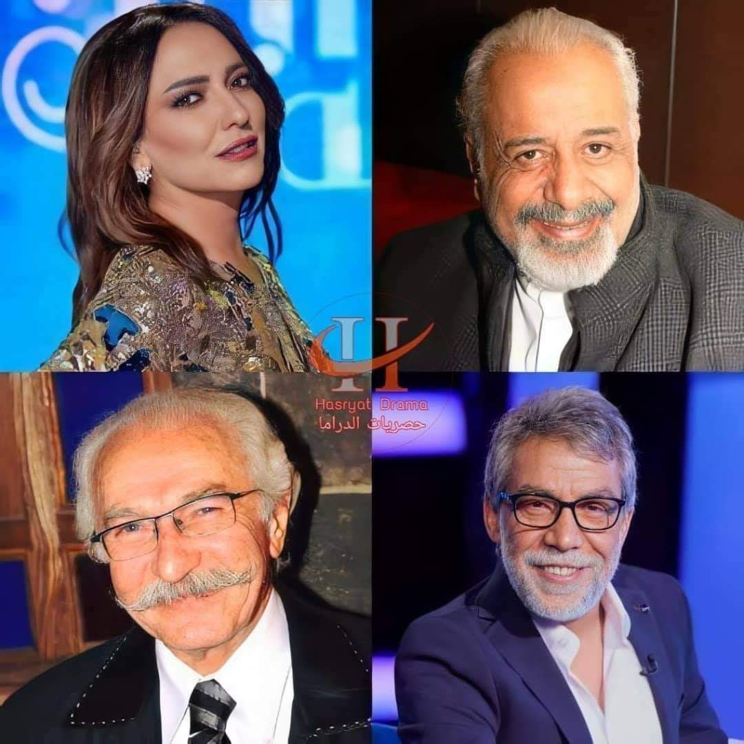 FB IMG 1601250005073