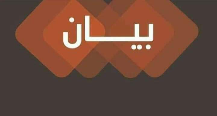 FB IMG 1603100040808