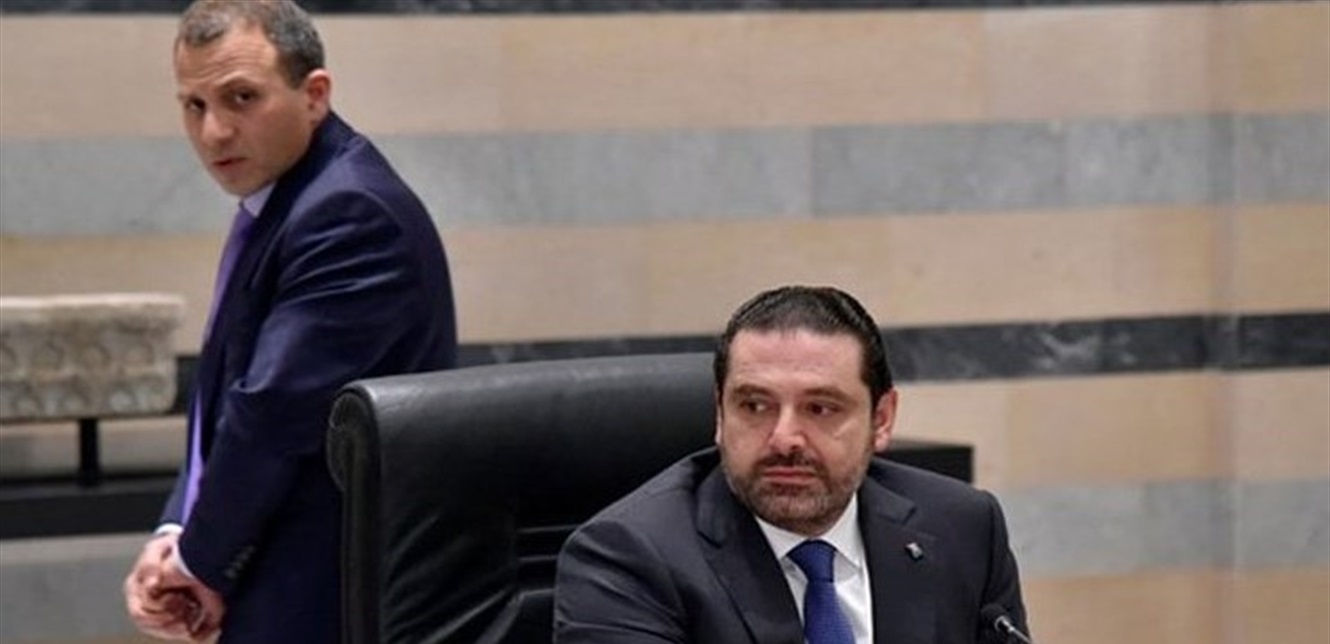 باسيل و حريري