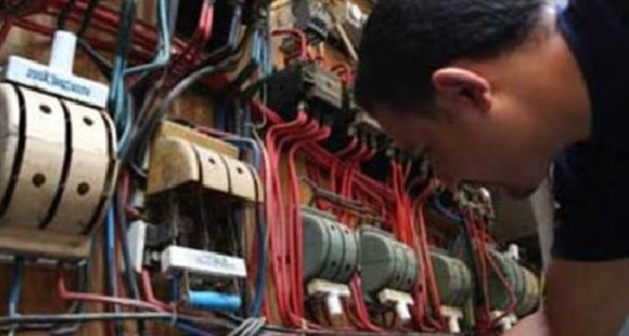 جابي كهرباء