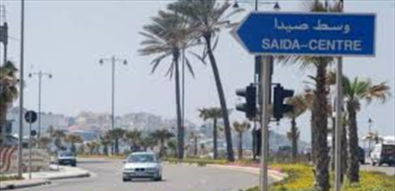 Doc P 770341 637422498949933730