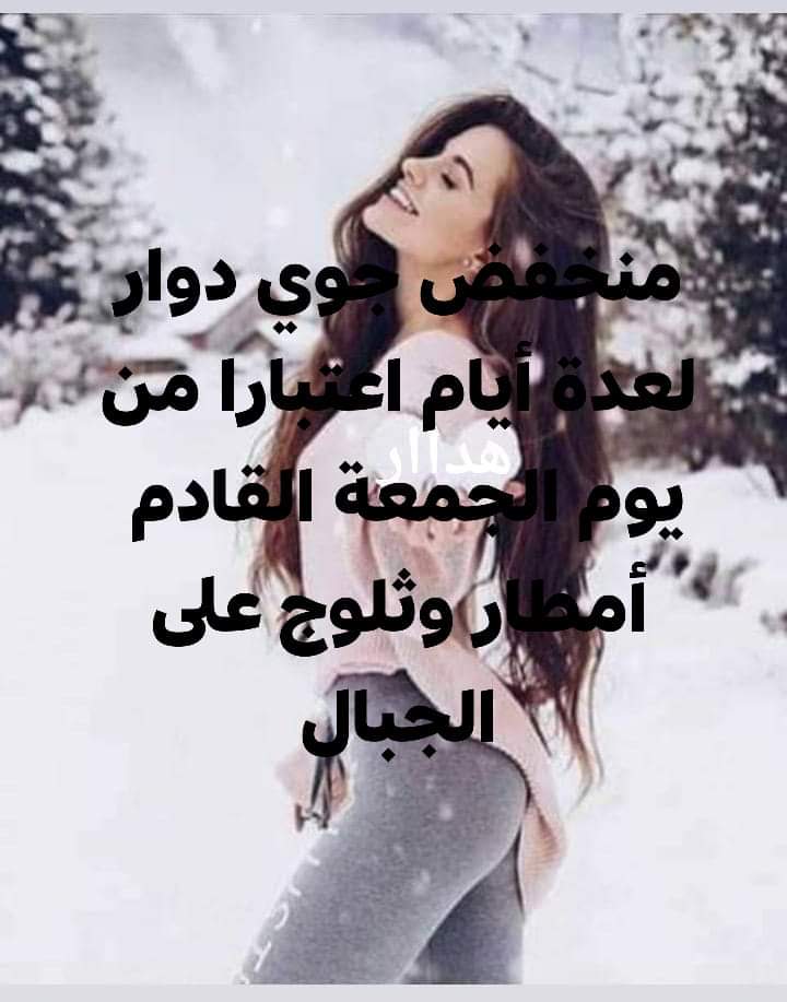 FB IMG 1605443322329