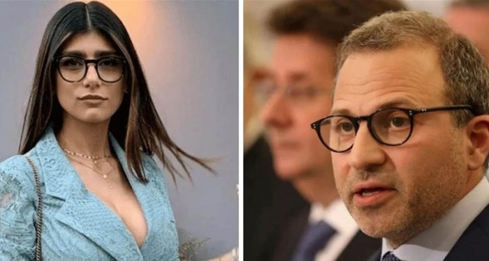 باسيل و ميا خليفة