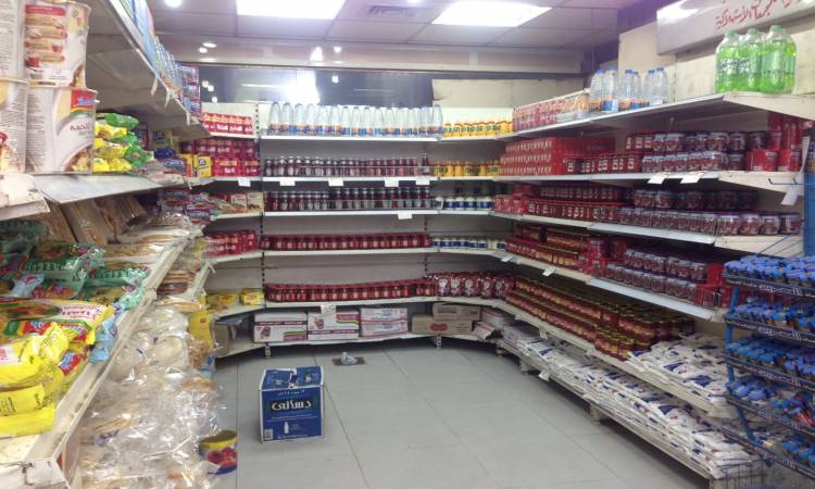 9999987564896549876549876453333