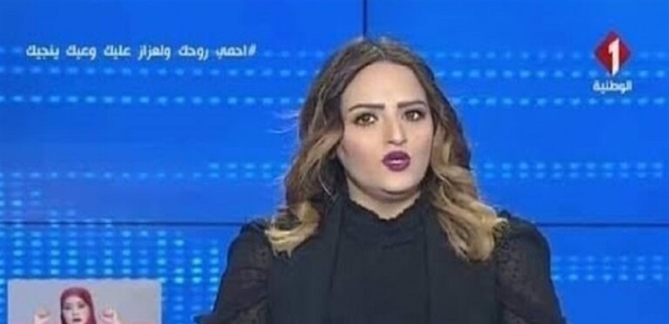 Doc P 774390 637433812364316584