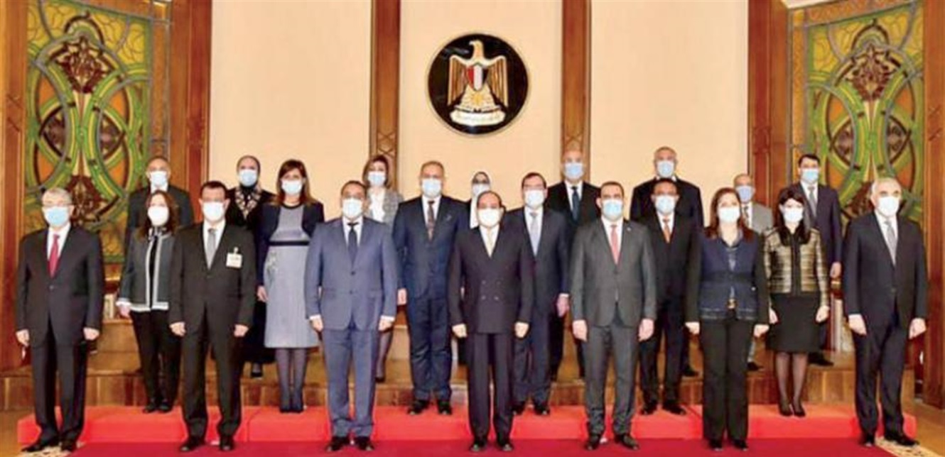 Doc P 774523 637434465056952662