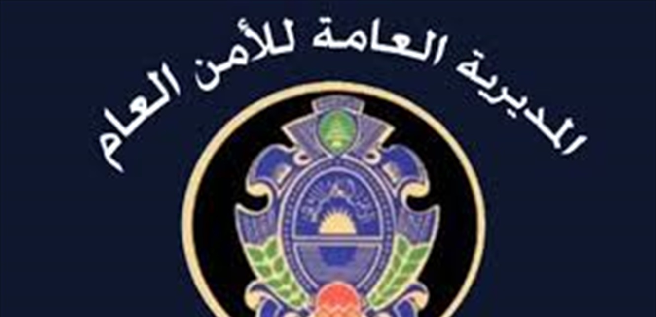 Doc P 777591 637443256684442519