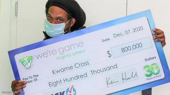 main image5fd7af4e33c1d