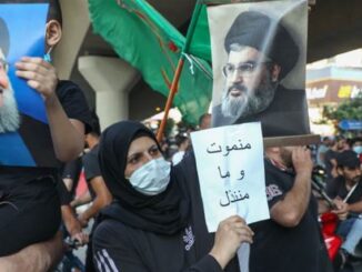 قمة الخليج تطوّق إيران: العقاب الأميركي للبنان سيشتد.. ورسائل تصل إلى حلفاء حزب الله!