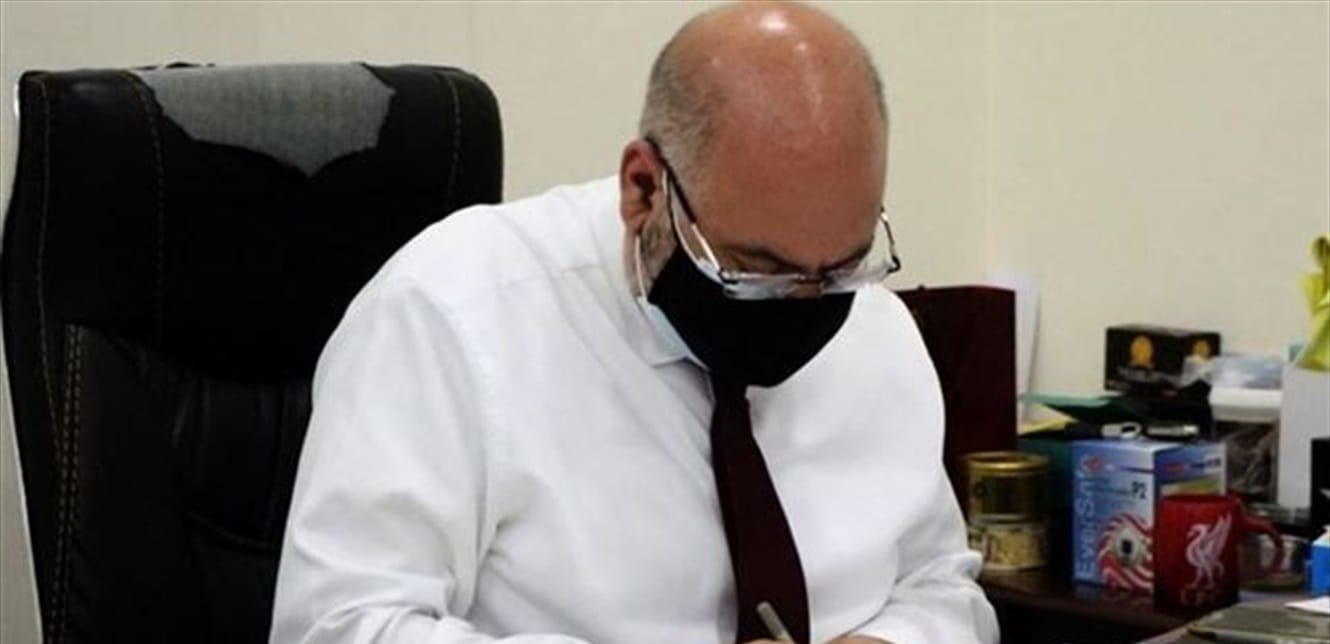 Doc P 786971 637469912889235102