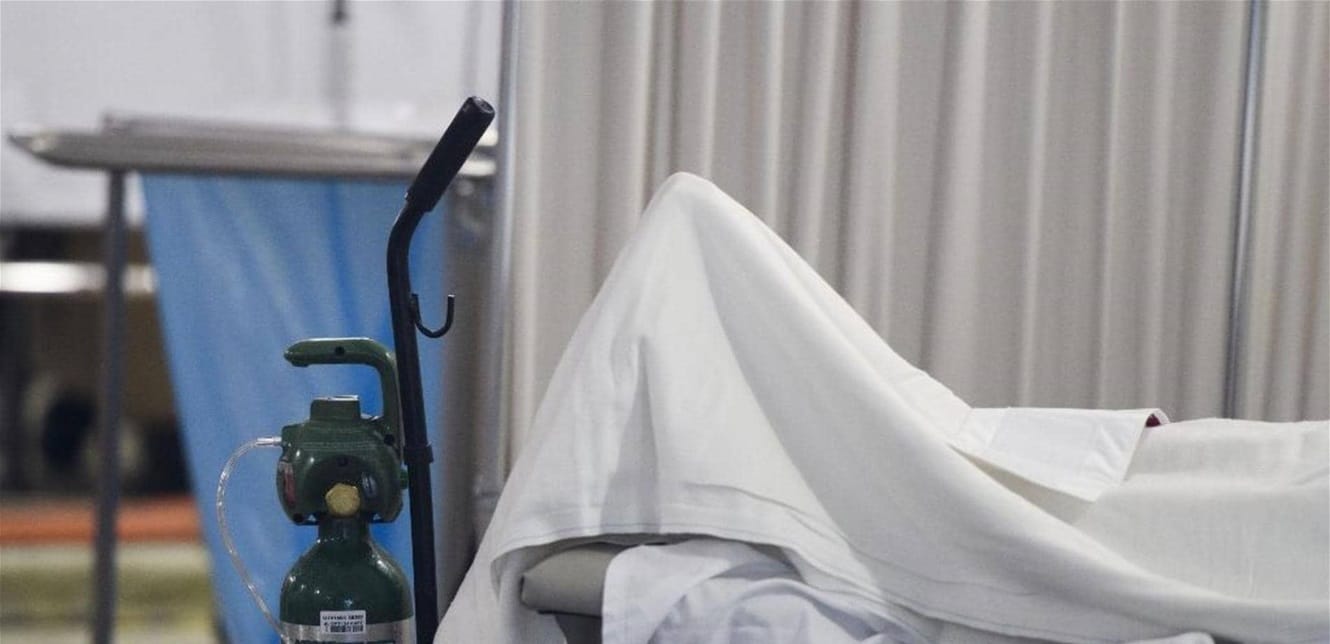 Doc P 790390 637479389485474959