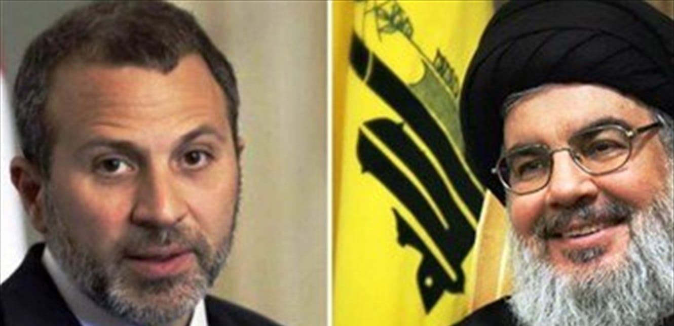 جبران و حزب