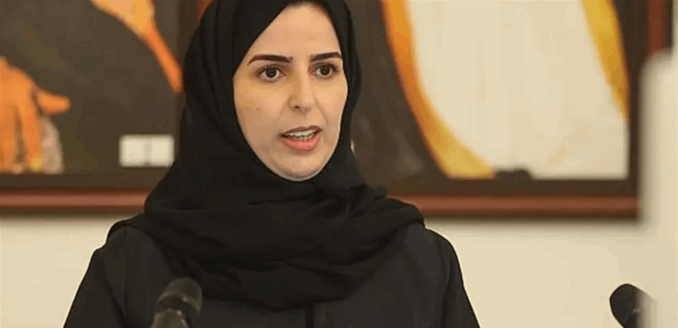 Doc P 815466 637546832254868435