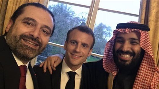 سعد و بن سلمان و ماكرون
