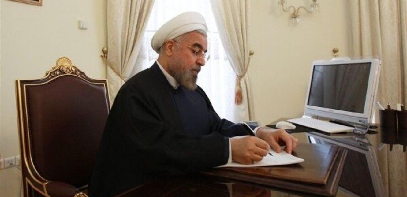 Doc P 826722 637575423968249157