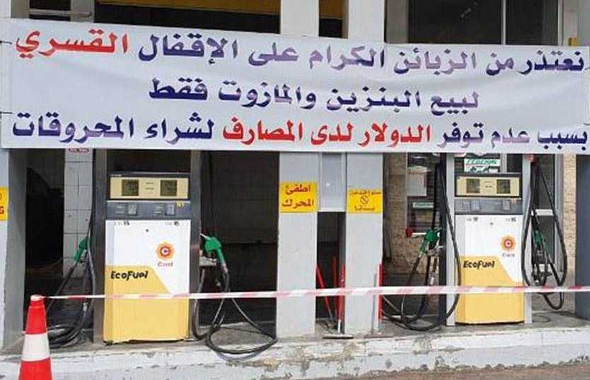 d444c23a93f47cd3739a4dd825c56b07