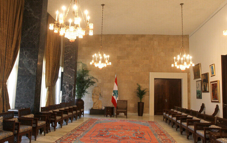 بعبدا 745x470 1