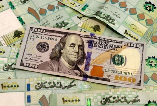 999998746589749874569876453333