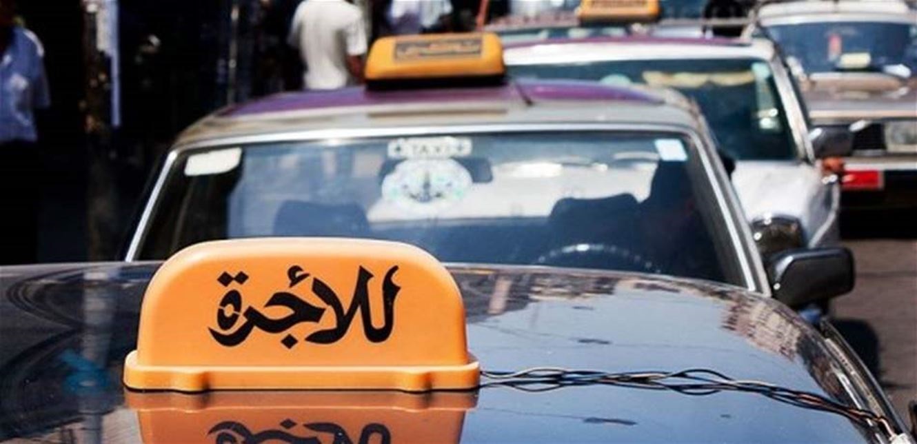 Doc P 831506 637588450199163242