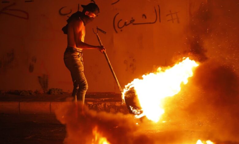 الفوضى 780x470 1