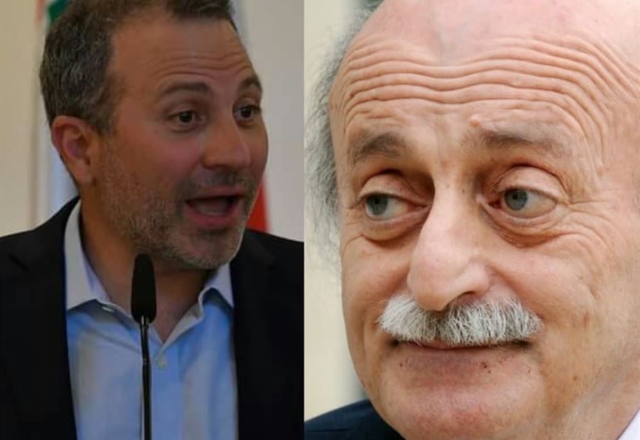 باسيل و جنبلاط