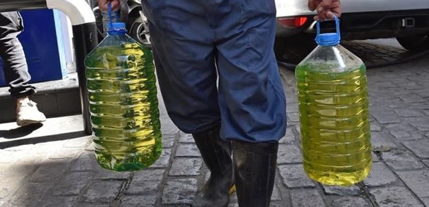 image editor output image 1746922736 1628833668630