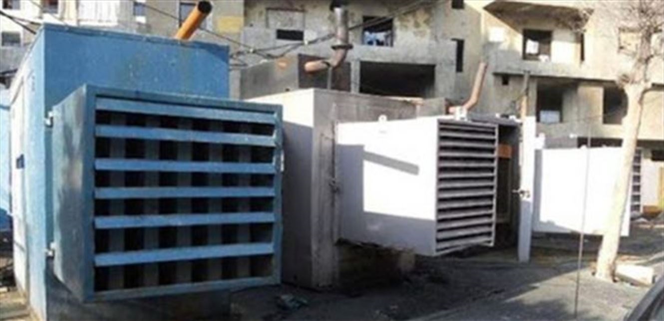 Doc P 863643 637672103175026421