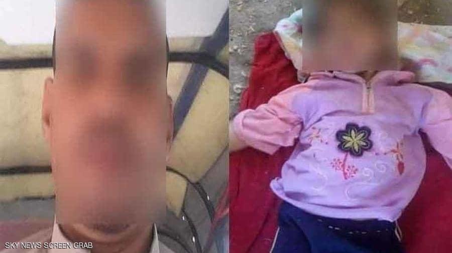 main image613609eeefd5c