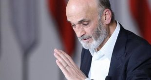 جعجع سمير e1764606098171