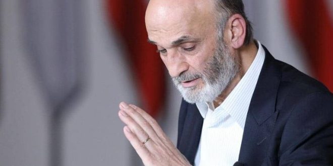 جعجع سمير e1764606098171