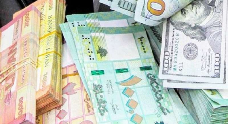 Dollar 999998987564987456987564978645313333