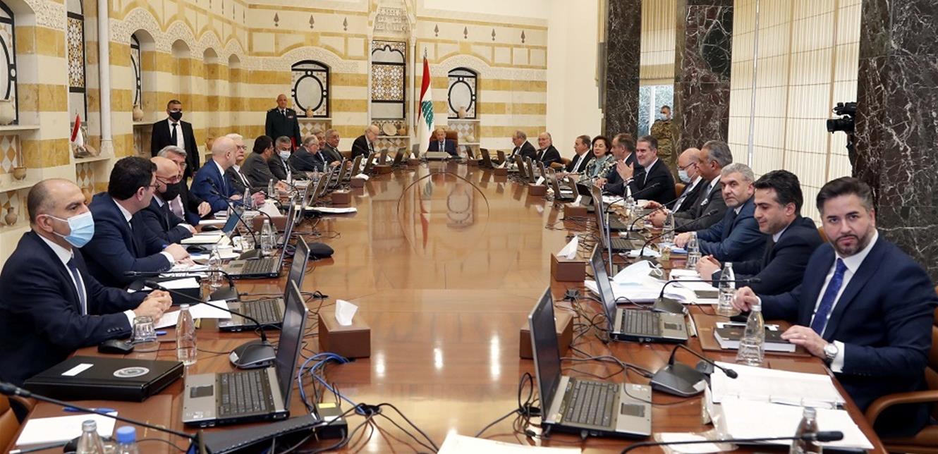 Doc P 918808 637805454789004949