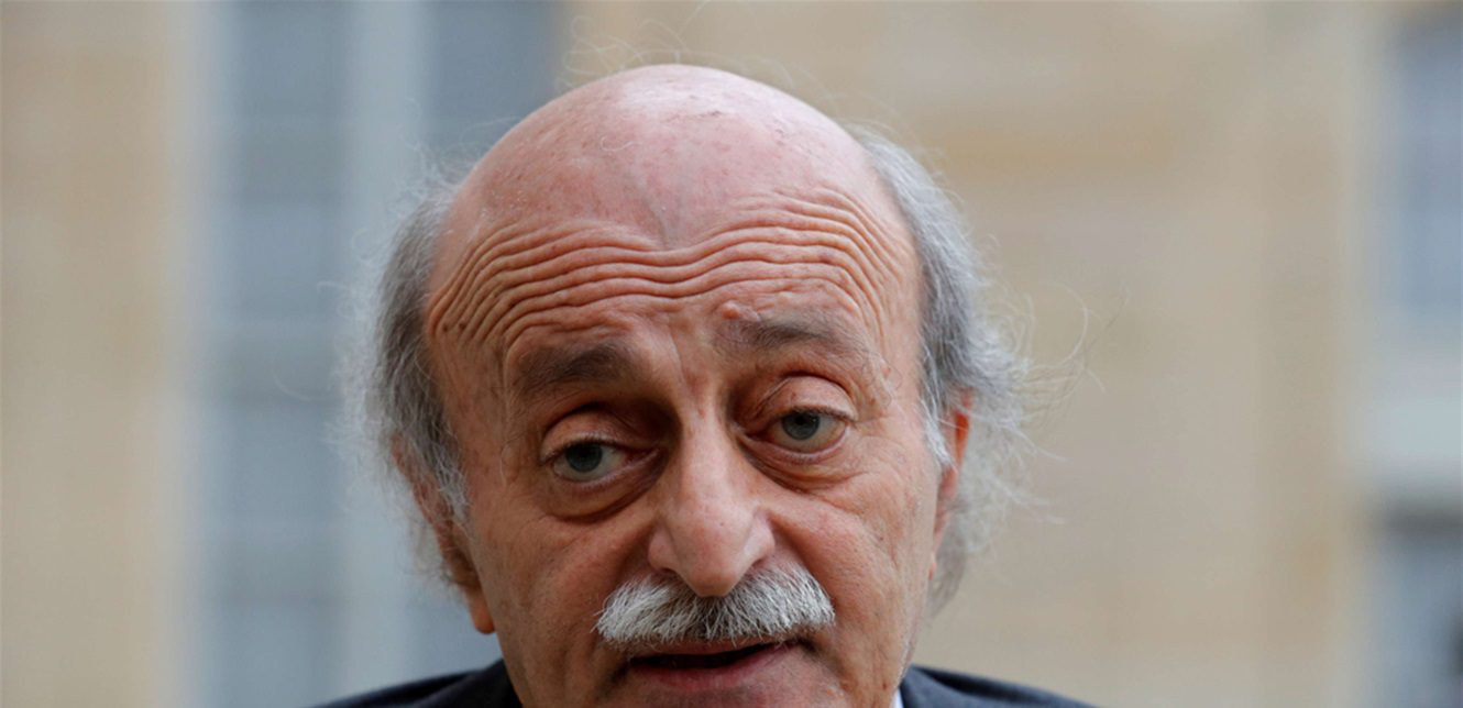 وليد جنبلاط