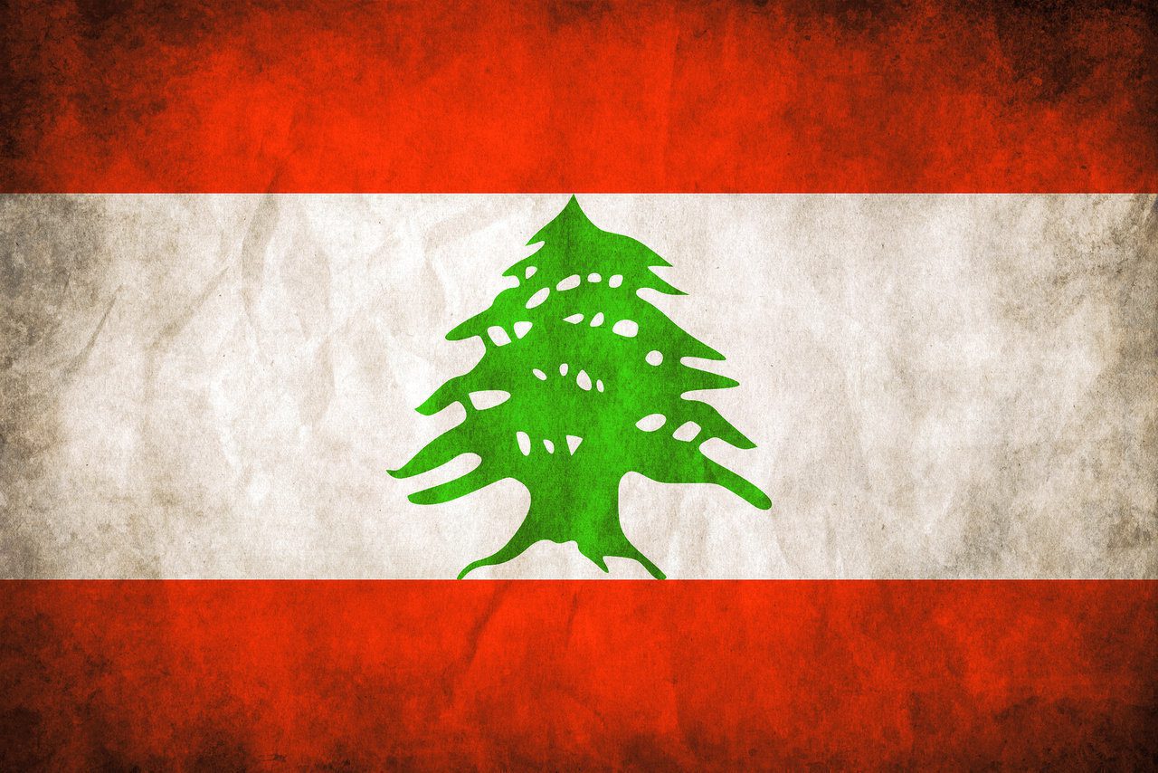 لبنان