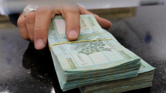 Lira Lebneniye 99999798469875467894569786453333