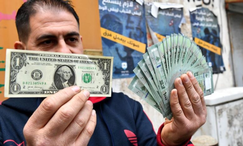 Dollar 99999987456978467946313333