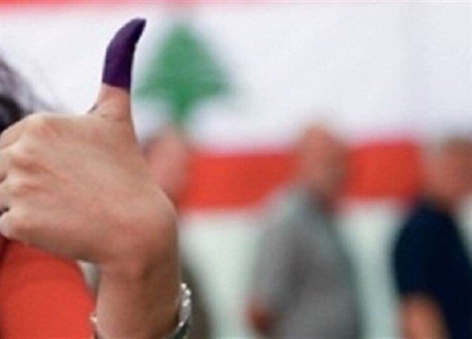 elections parlement220516093535722