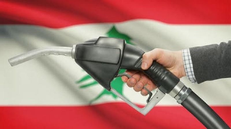 أسعار المحروقات في لبنان