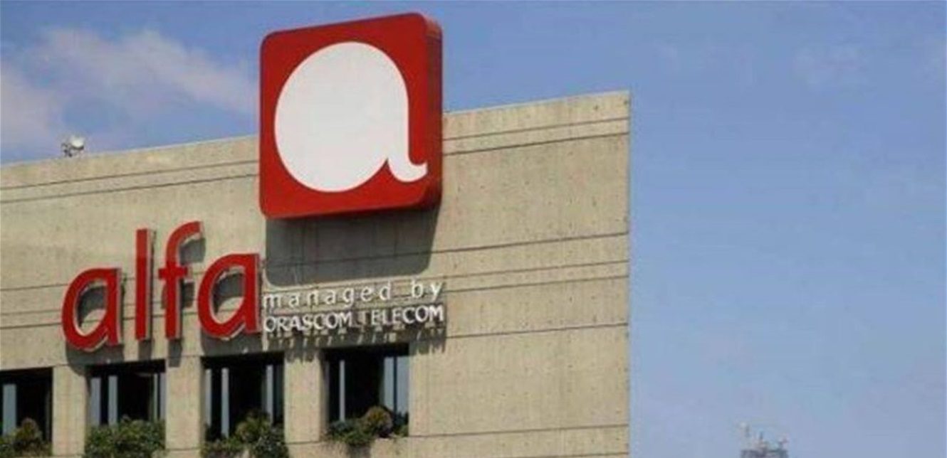 Doc P 803652 637515013262416339