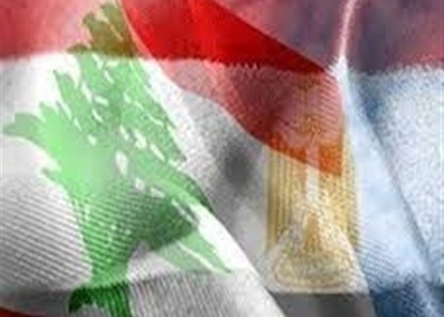 مصر و لبنان