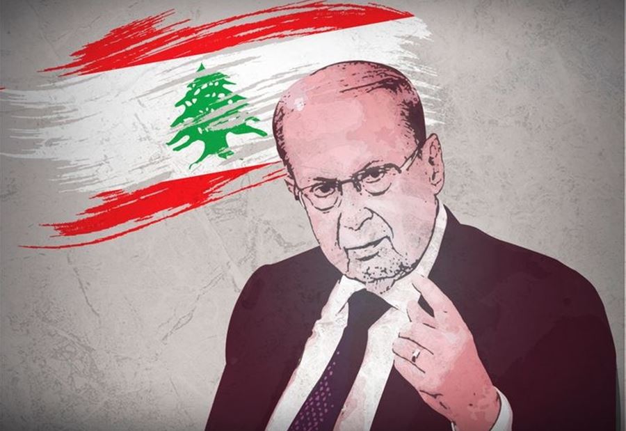 الرئيس ميشال عون 999997864589745678964533333