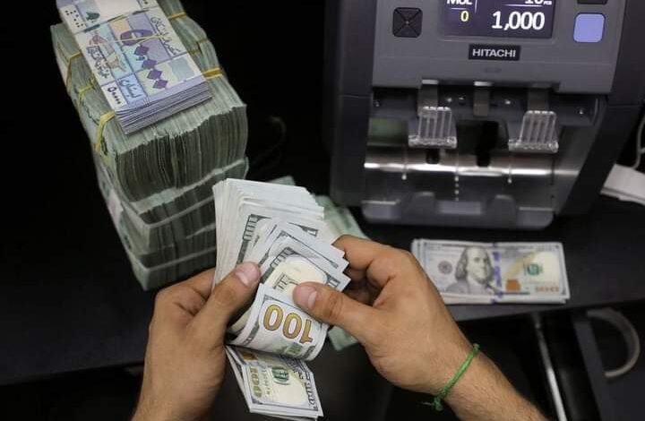 سعر صرف الدولار لحظة بلحظة_99999999784657984698764333333
